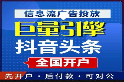 深度解析百度竞价推广的转化效果——以某汽车品牌为例