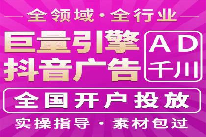 案例分享：SEM托管助力品牌推广