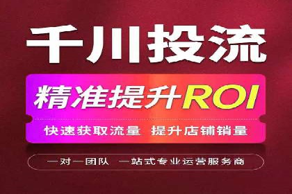代理开户服务升级，助力客户快速成长